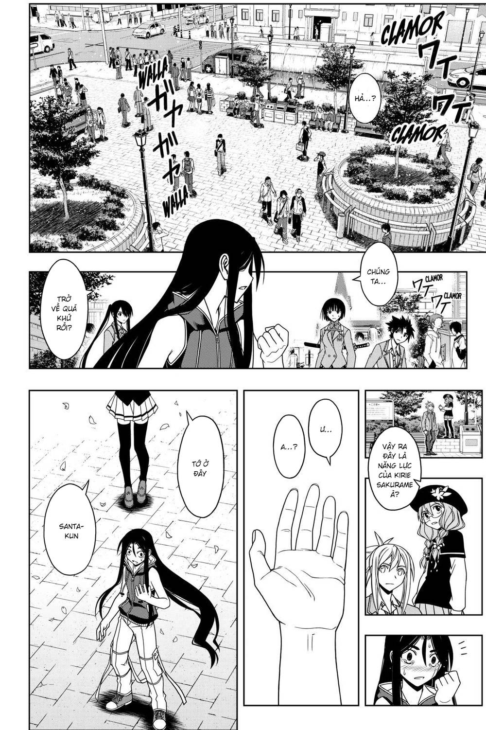 Uq Holder Chapter 60 - Trang 2