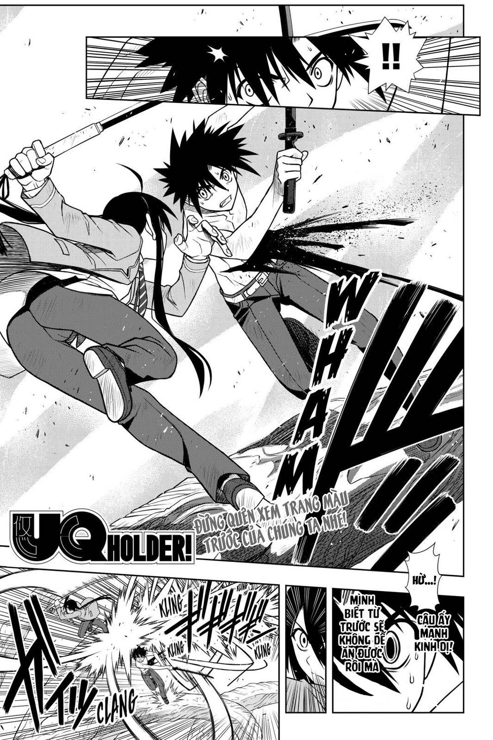 Uq Holder Chapter 60 - Trang 2