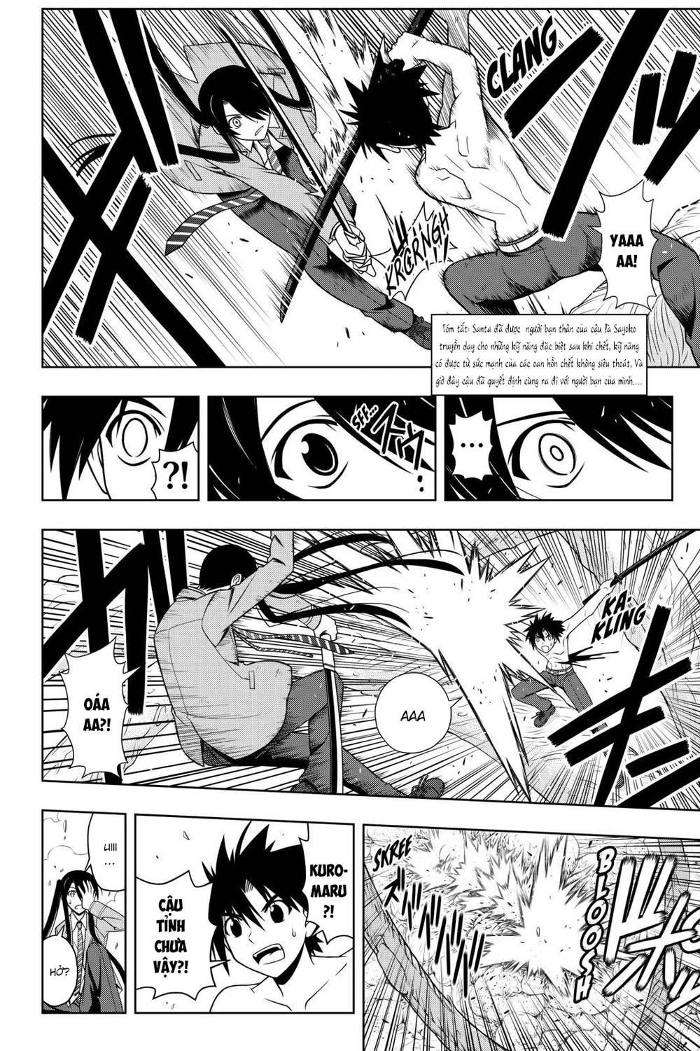 Uq Holder Chapter 60 - Trang 2