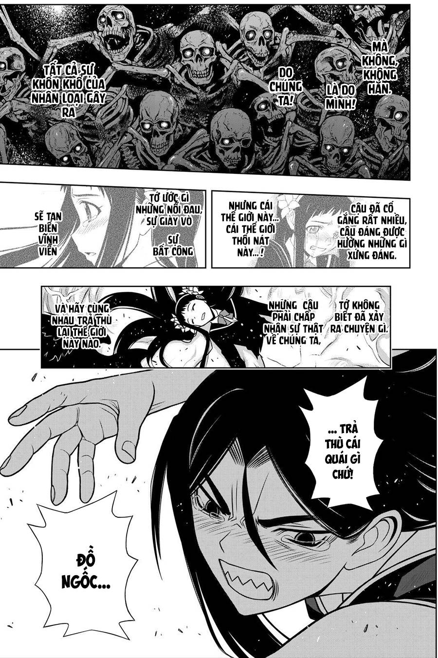 Uq Holder Chapter 59 - Trang 2