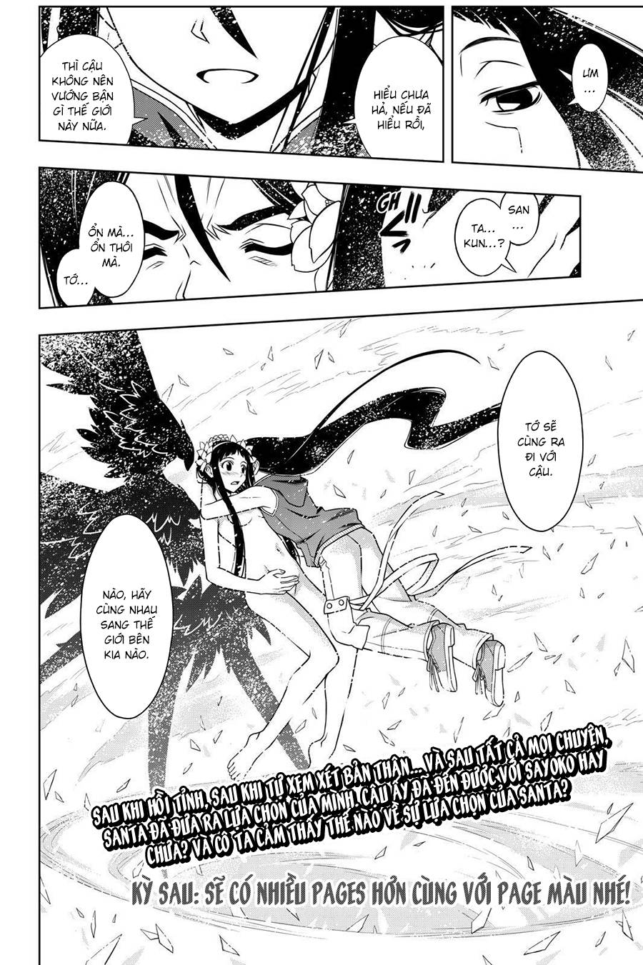 Uq Holder Chapter 59 - Trang 2