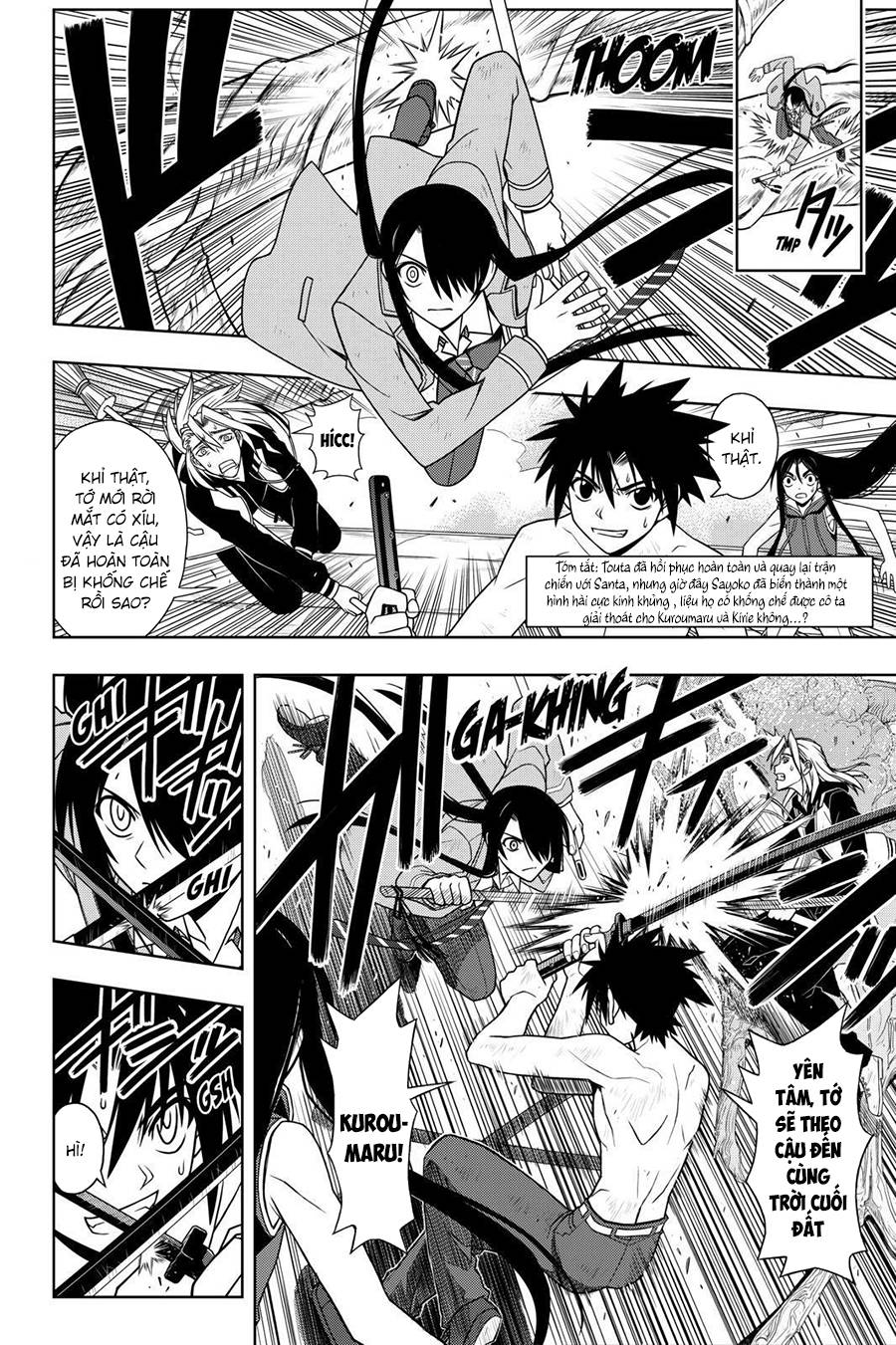 Uq Holder Chapter 59 - Trang 2