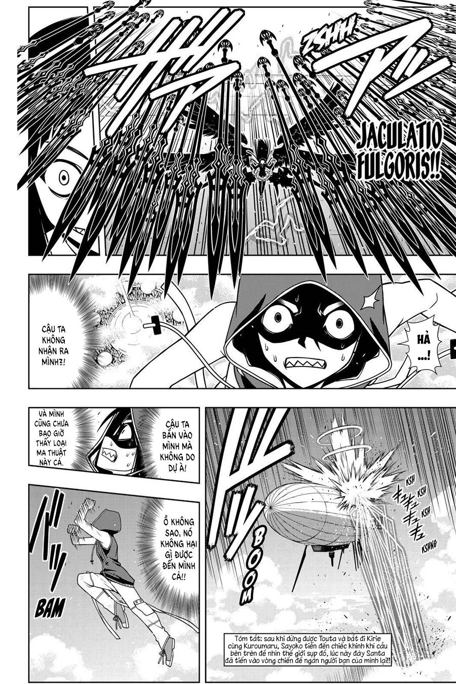 Uq Holder Chapter 58 - Trang 2