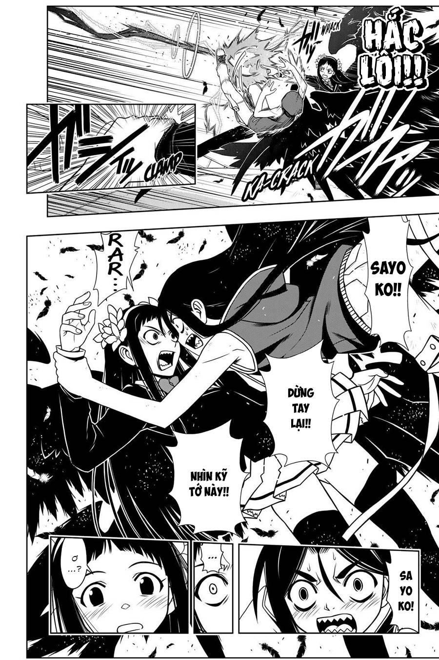 Uq Holder Chapter 58 - Trang 2