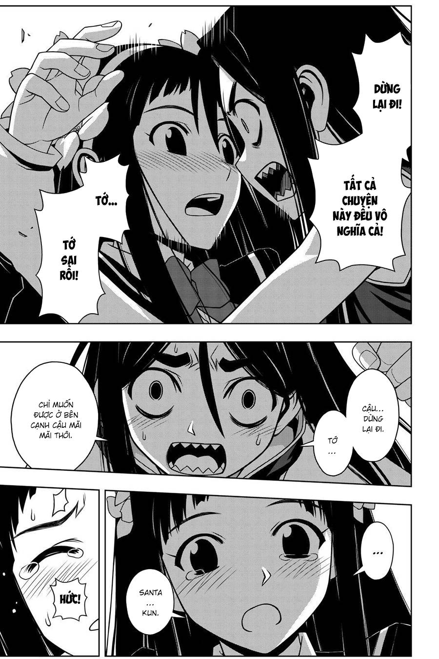 Uq Holder Chapter 58 - Trang 2