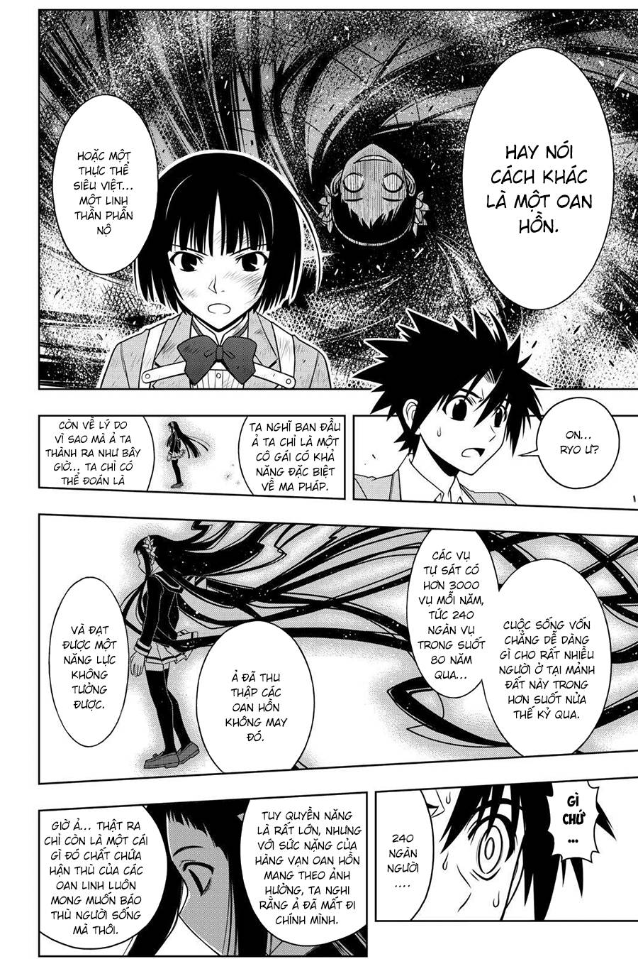 Uq Holder Chapter 57 - Trang 2