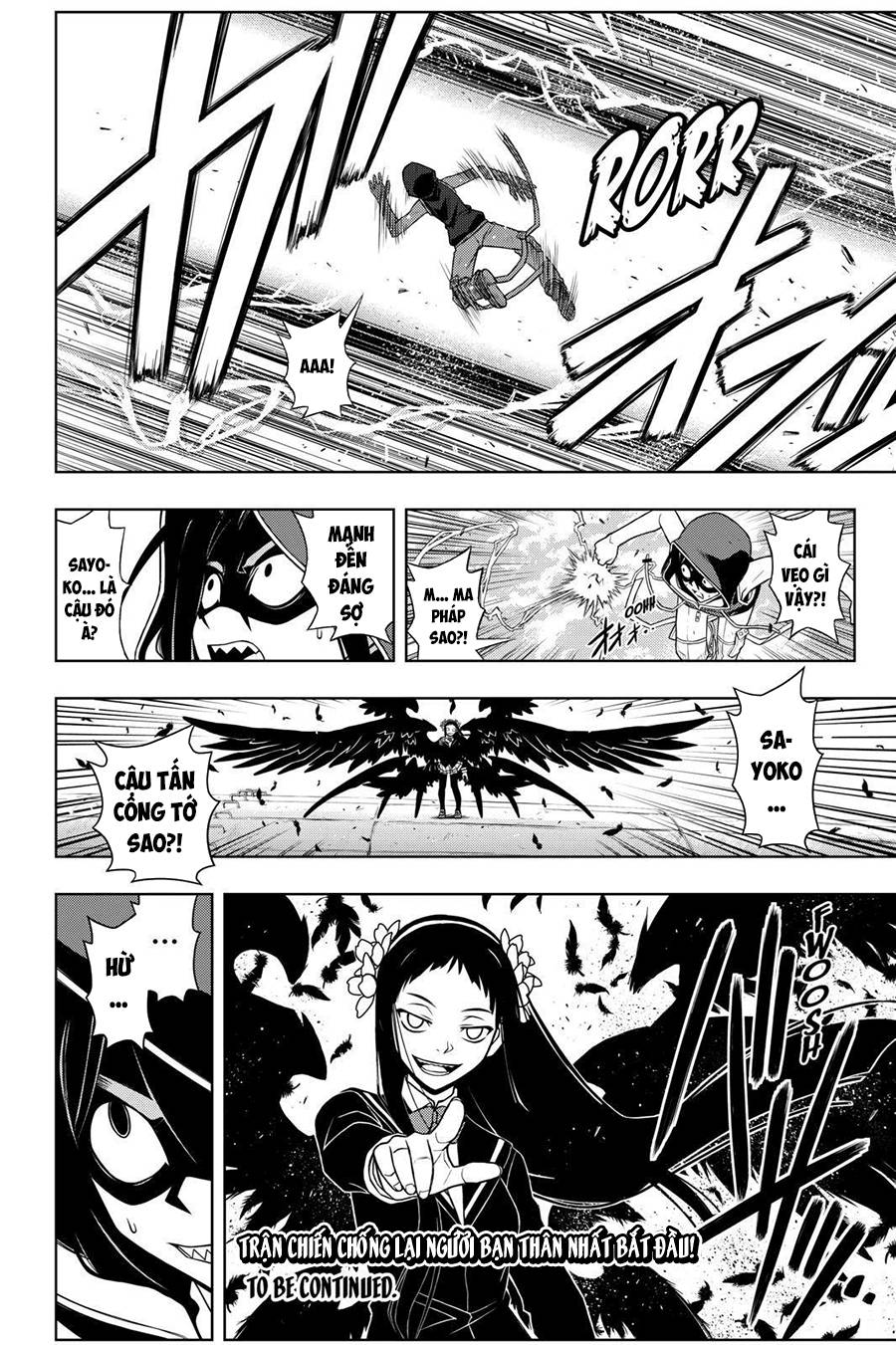 Uq Holder Chapter 57 - Trang 2