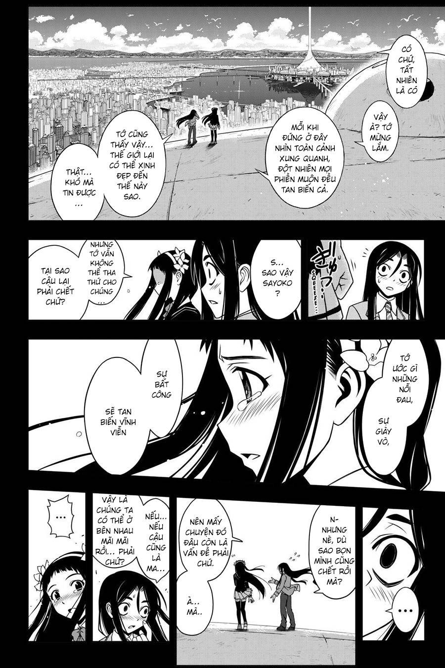 Uq Holder Chapter 57 - Trang 2