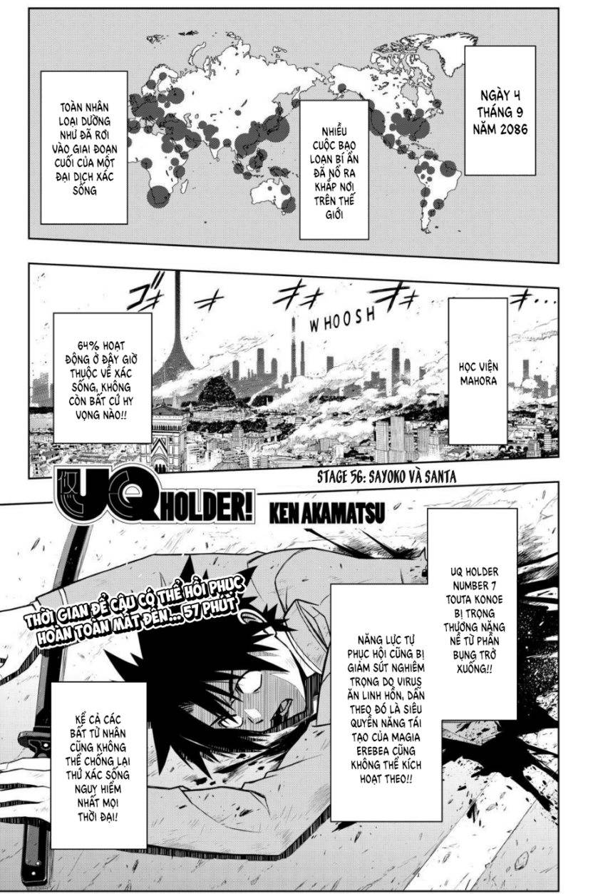 Uq Holder Chapter 56 - Trang 2