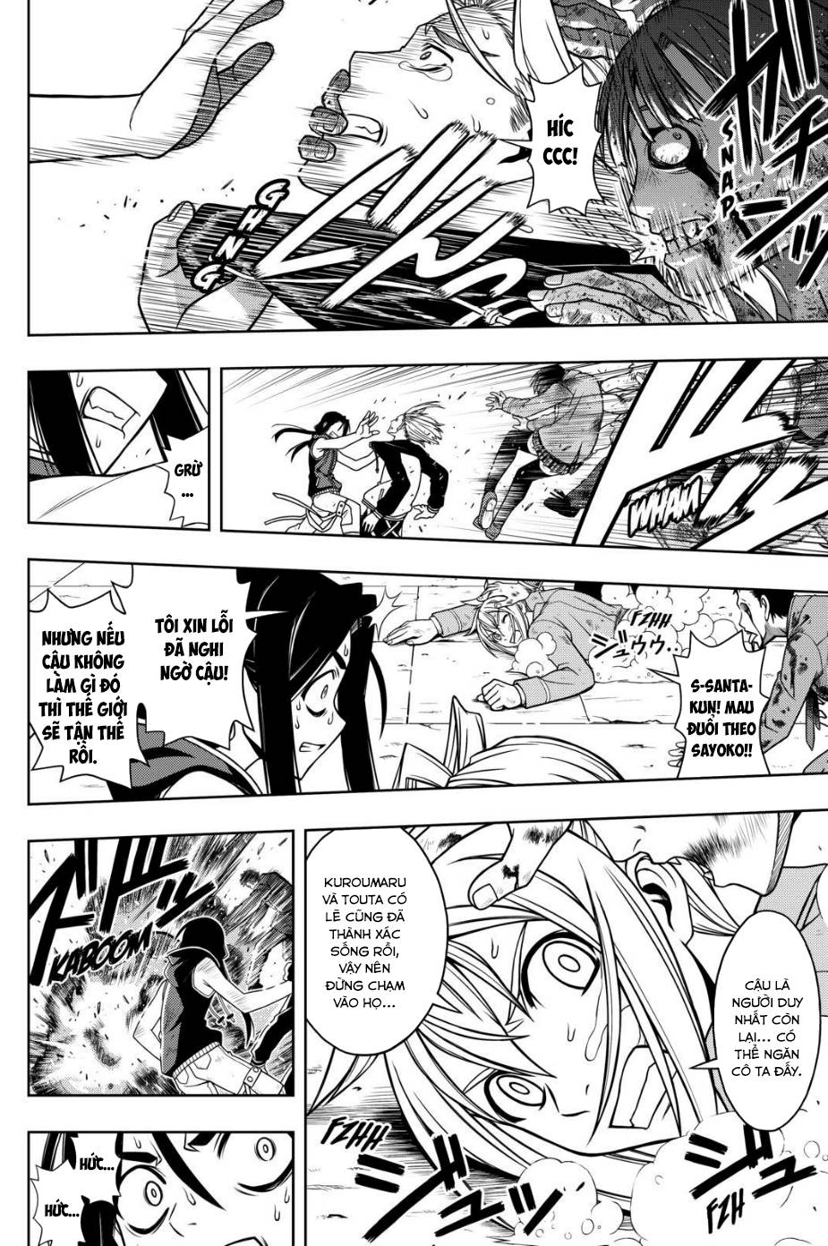 Uq Holder Chapter 55 - Trang 2