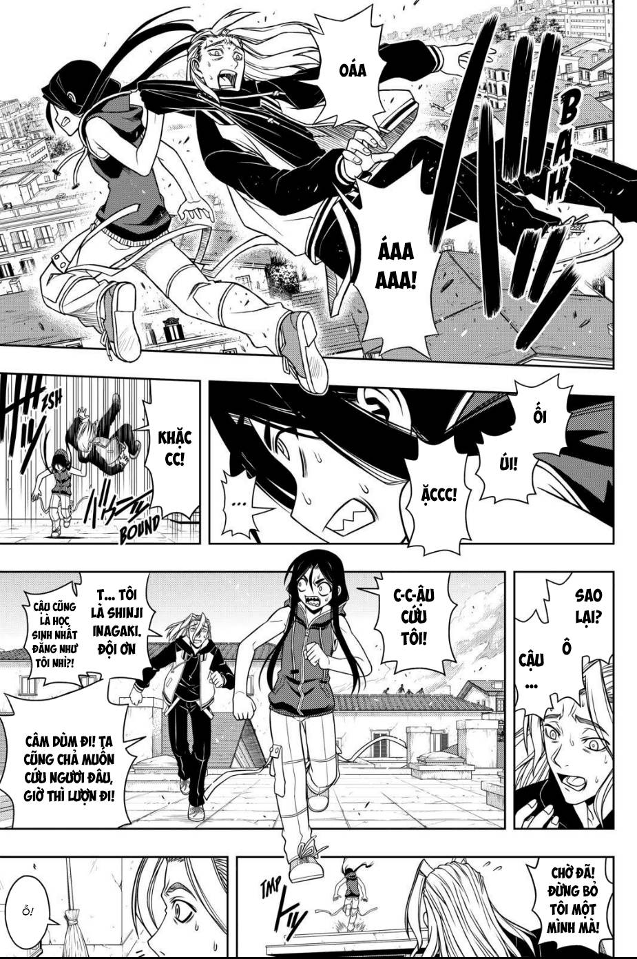 Uq Holder Chapter 55 - Trang 2