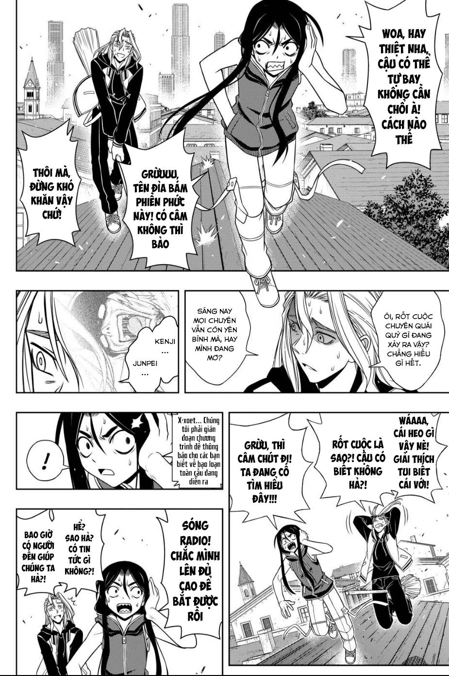 Uq Holder Chapter 55 - Trang 2