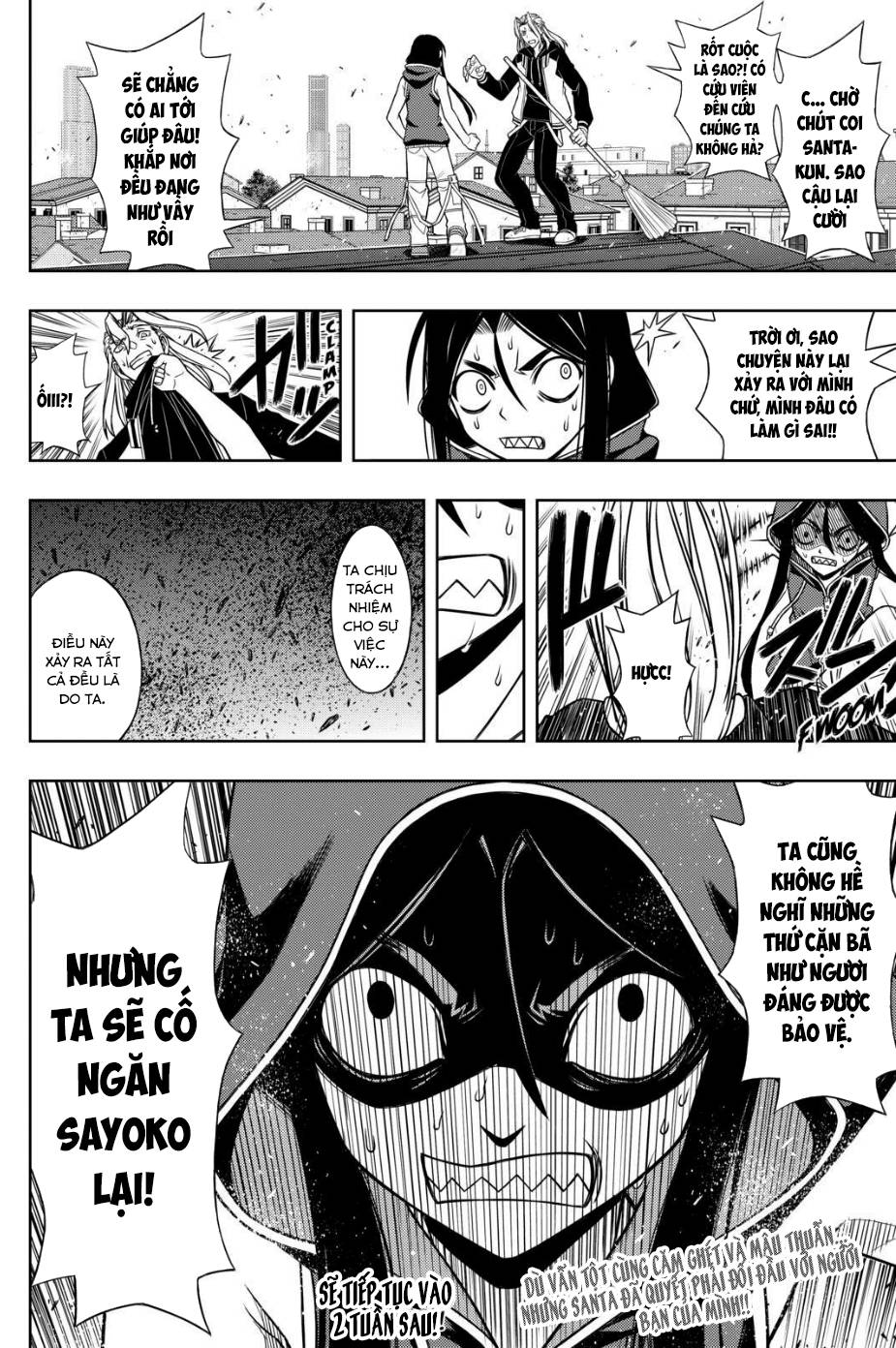 Uq Holder Chapter 55 - Trang 2