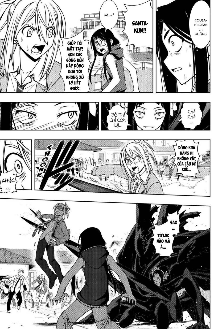 Uq Holder Chapter 55 - Trang 2