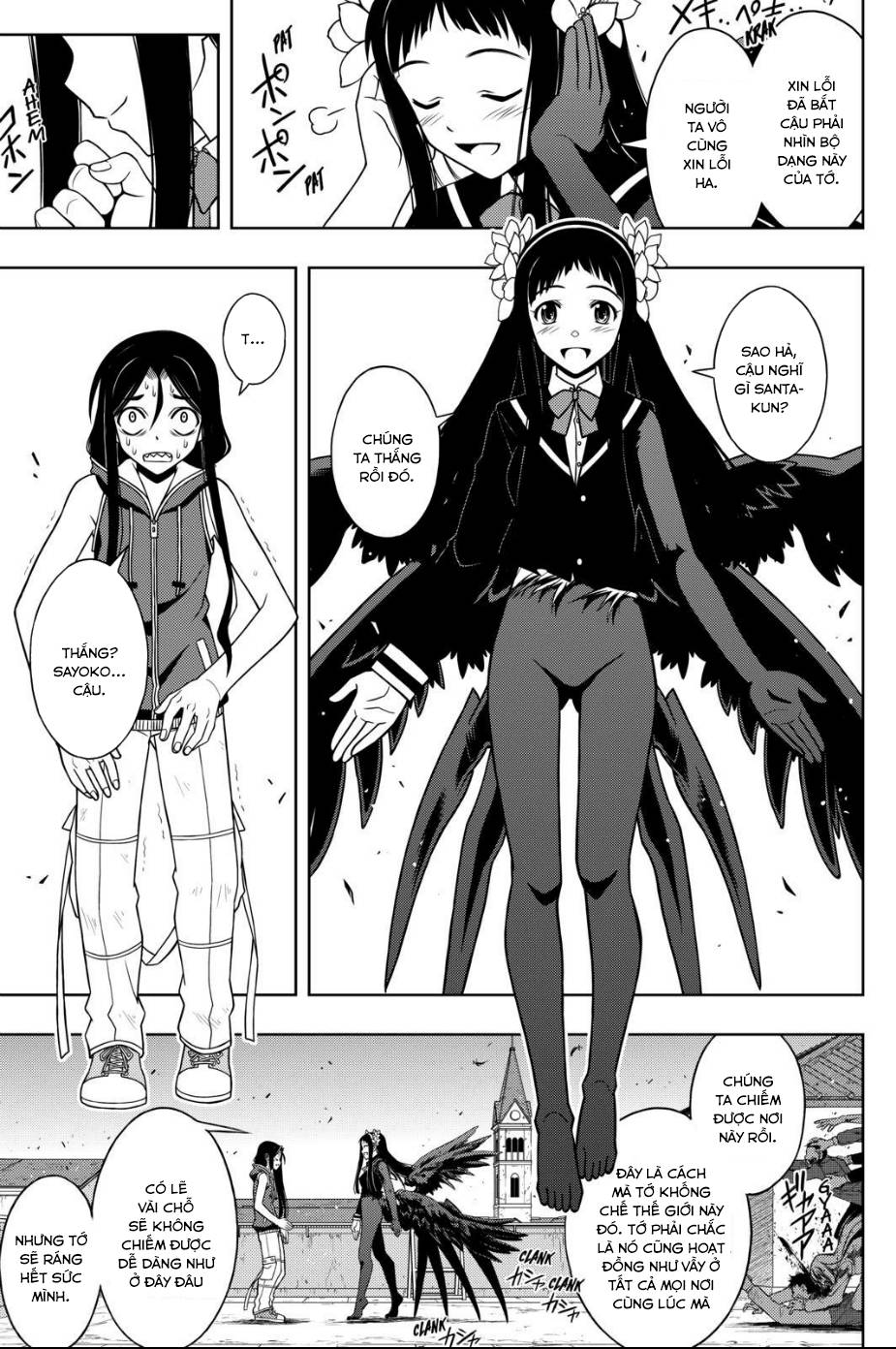 Uq Holder Chapter 55 - Trang 2