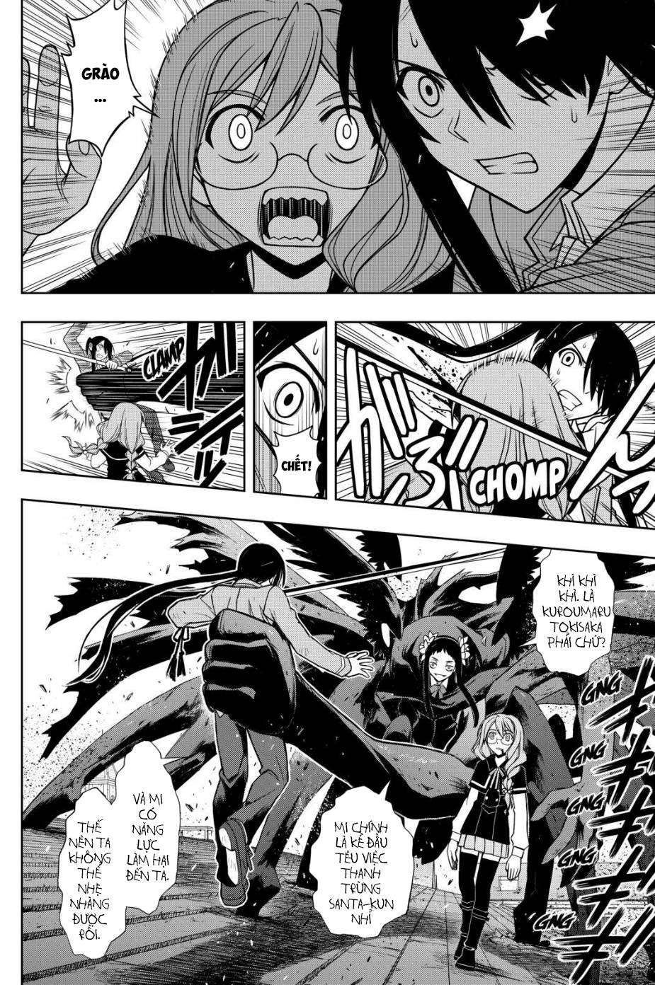 Uq Holder Chapter 54 - Trang 2