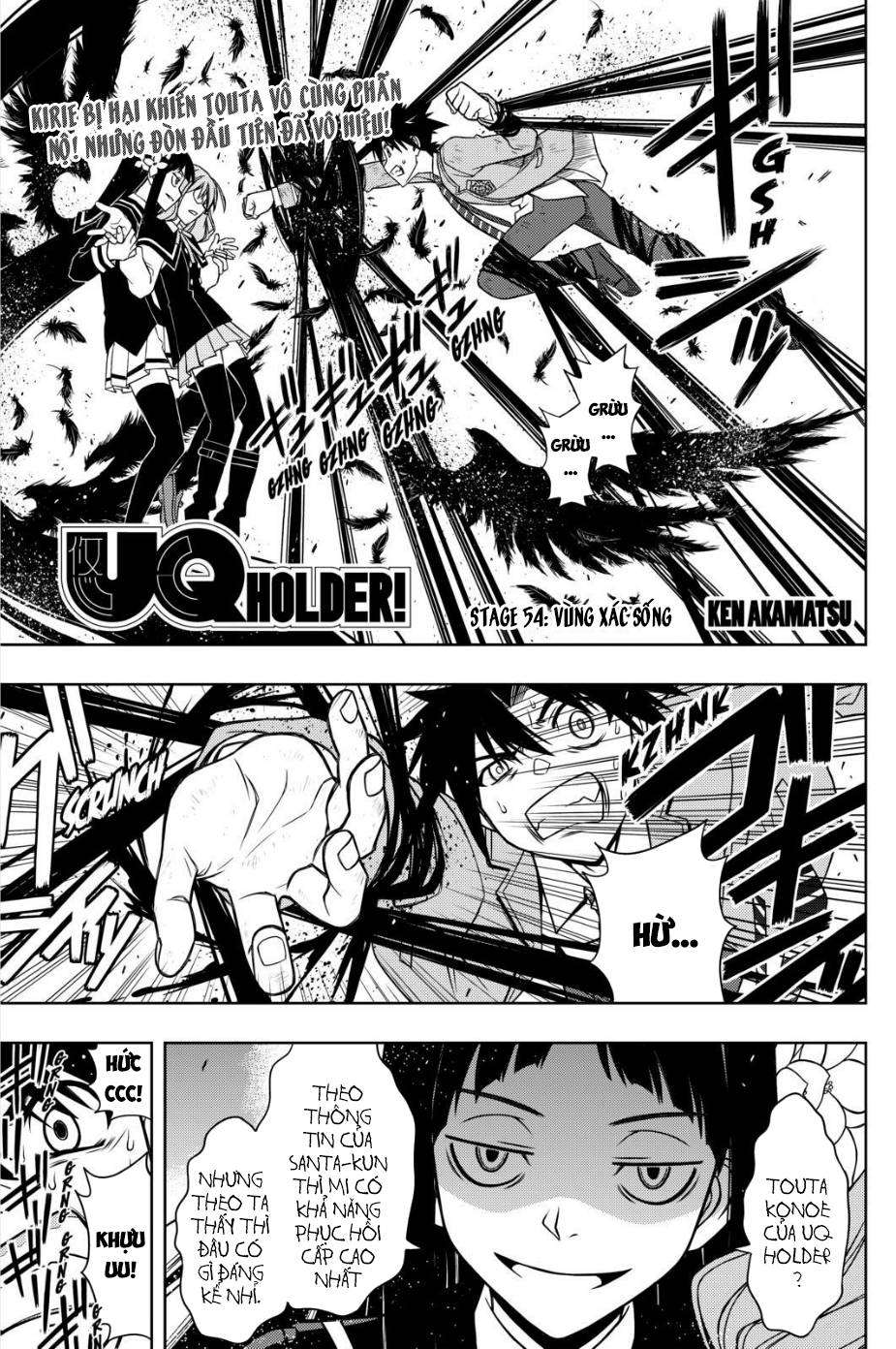 Uq Holder Chapter 54 - Trang 2