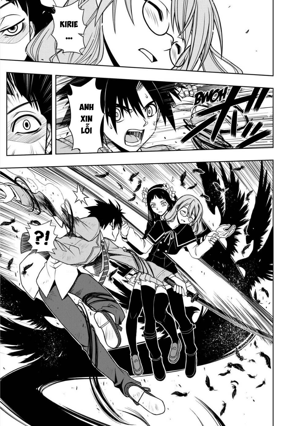 Uq Holder Chapter 54 - Trang 2