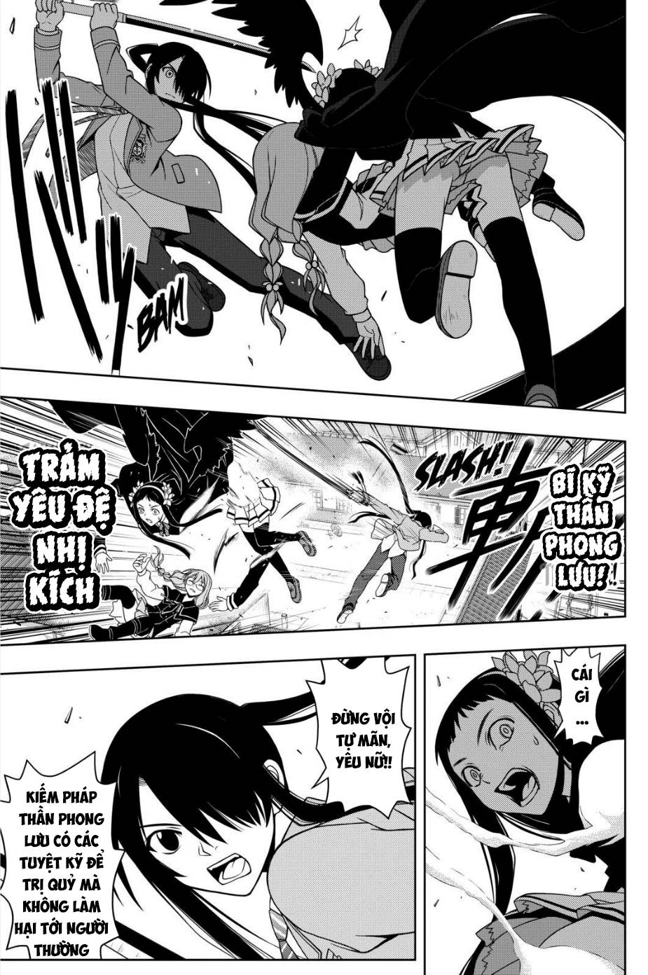 Uq Holder Chapter 54 - Trang 2