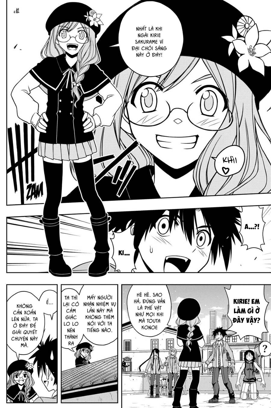 Uq Holder Chapter 53 - Trang 2