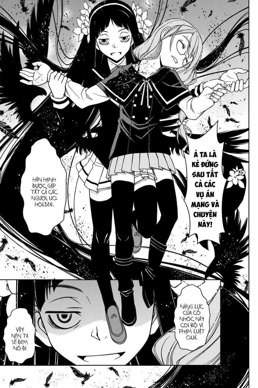 Uq Holder Chapter 53 - Trang 2