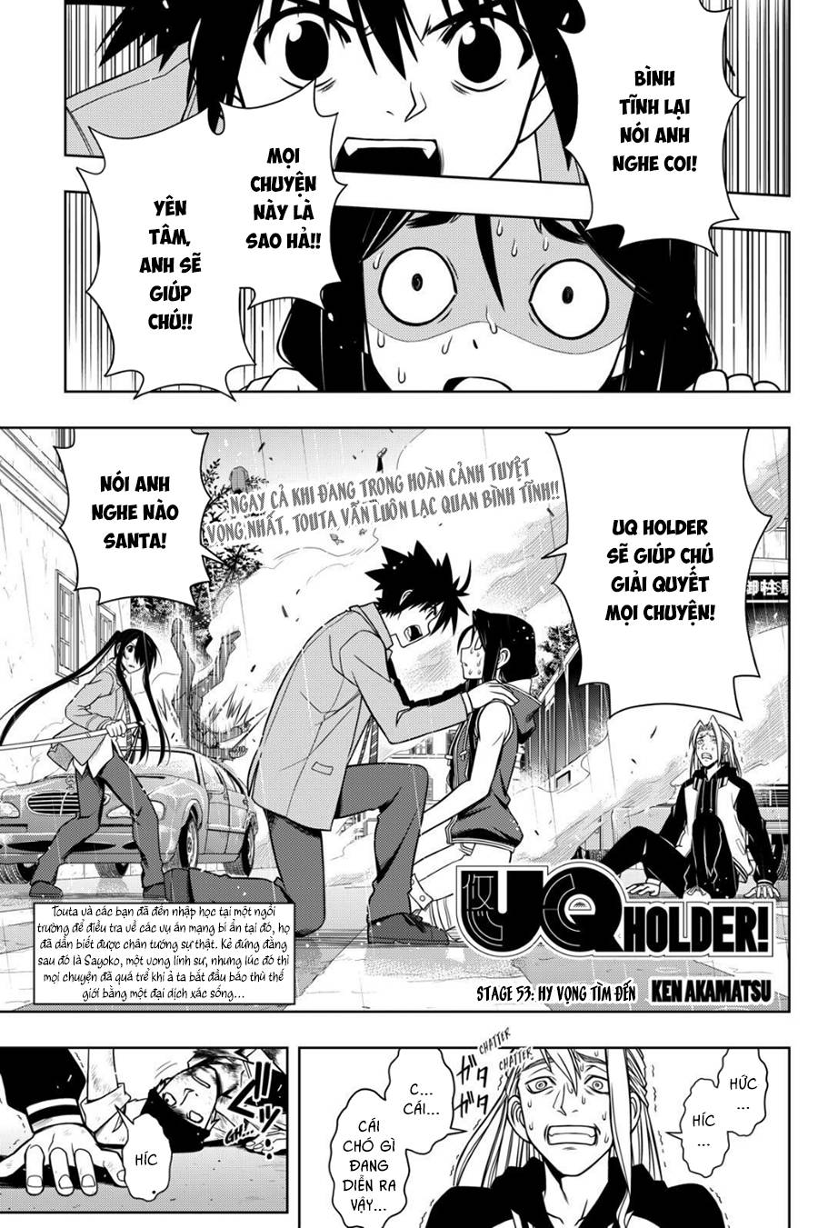 Uq Holder Chapter 53 - Trang 2