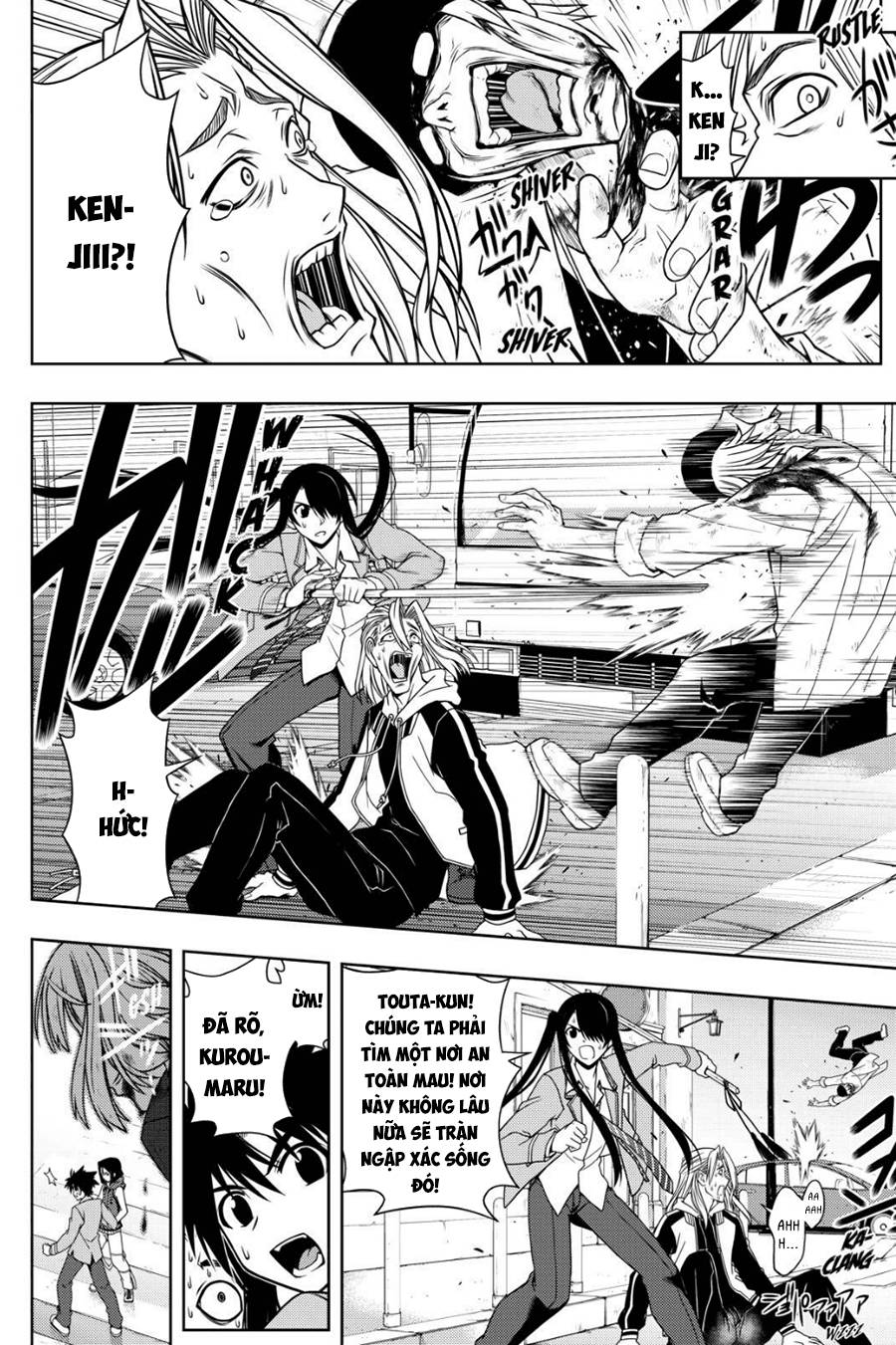 Uq Holder Chapter 53 - Trang 2