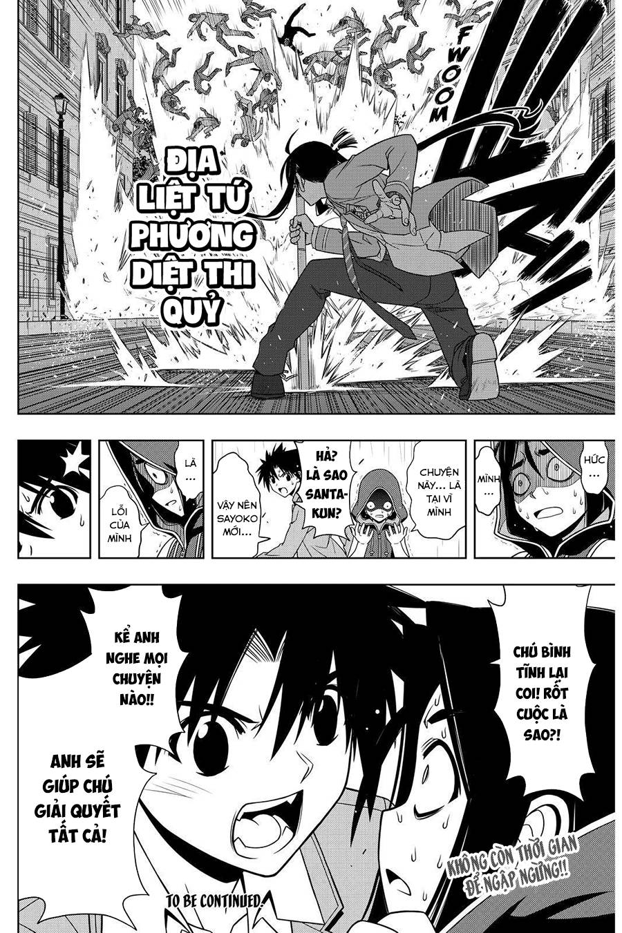 Uq Holder Chapter 52 - Trang 2