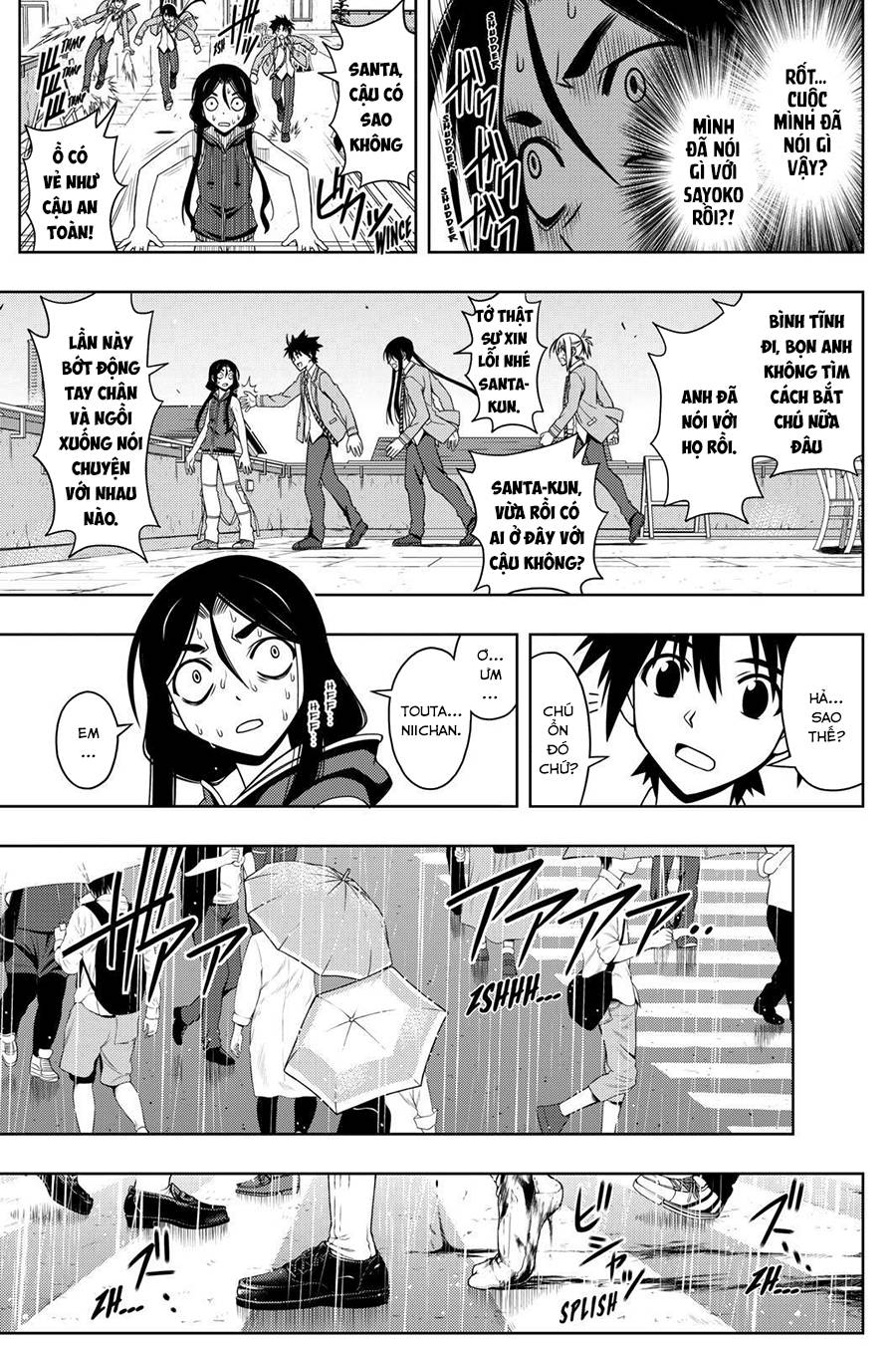 Uq Holder Chapter 52 - Trang 2