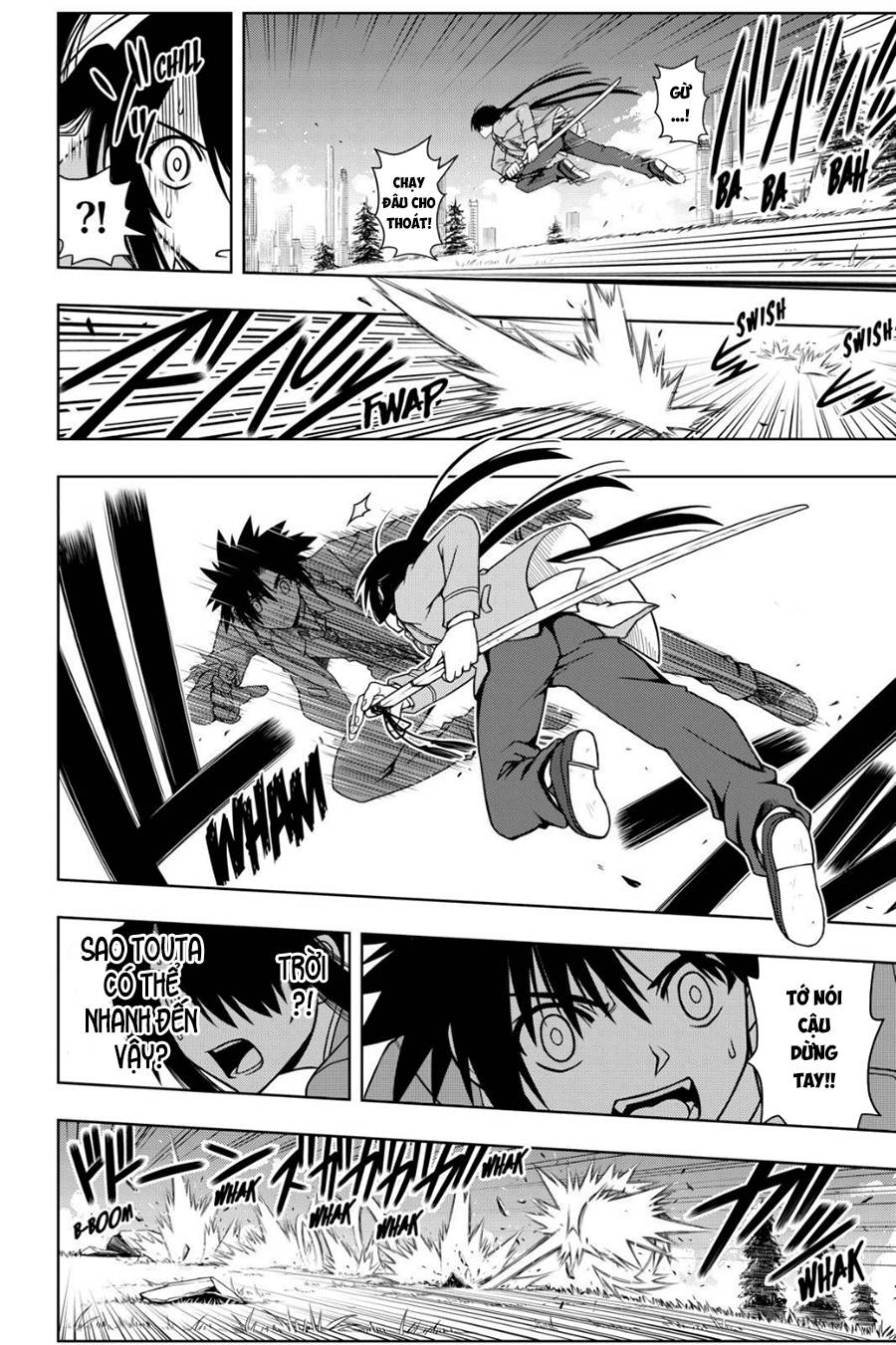 Uq Holder Chapter 51 - Trang 2