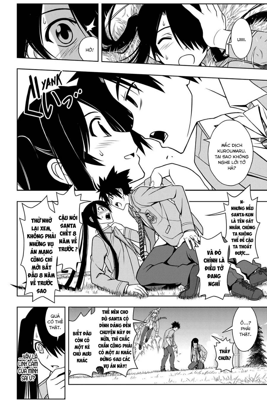 Uq Holder Chapter 51 - Trang 2