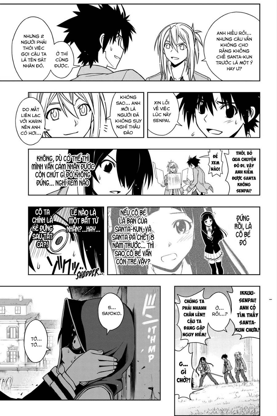 Uq Holder Chapter 51 - Trang 2