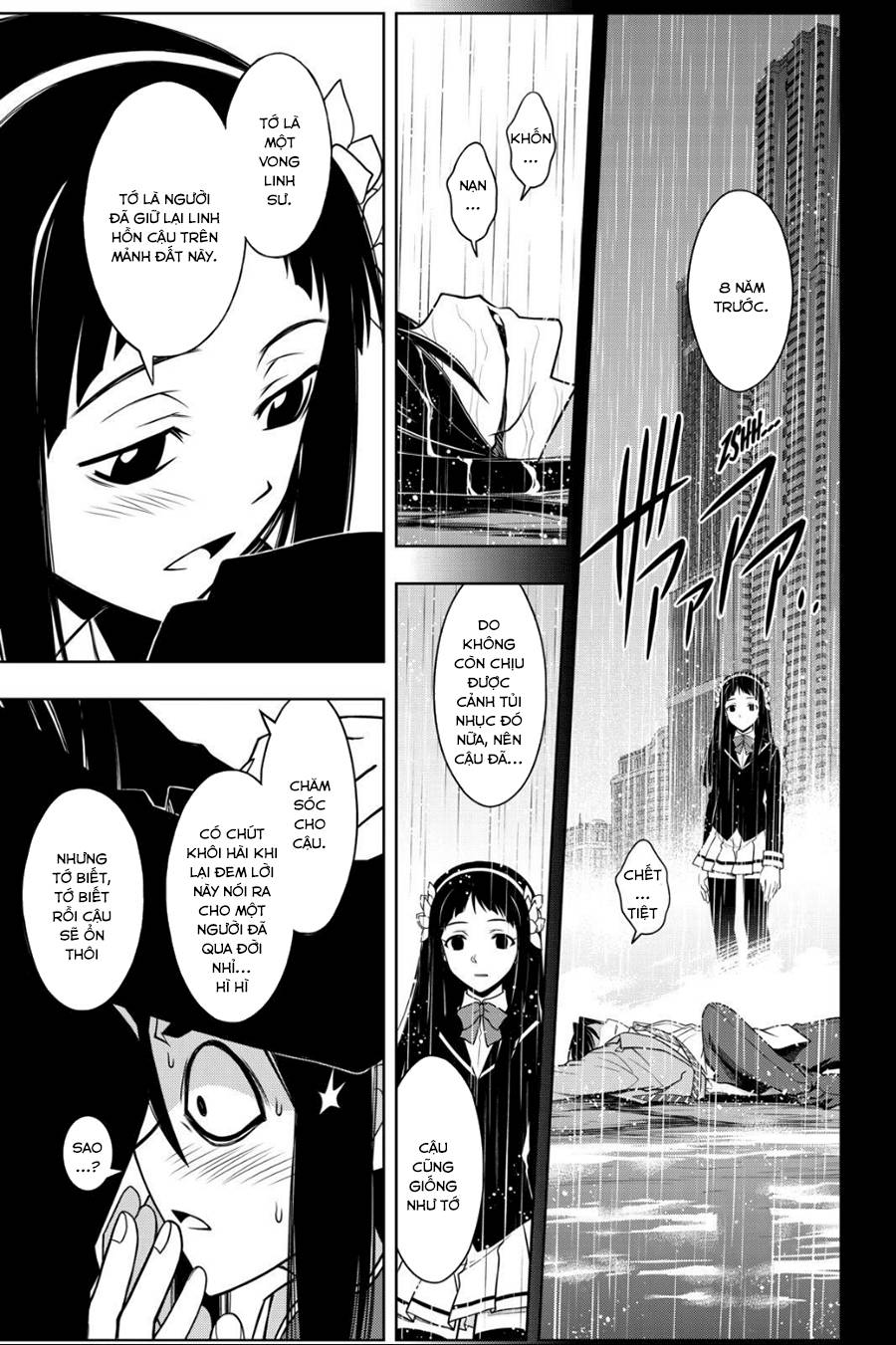 Uq Holder Chapter 51 - Trang 2