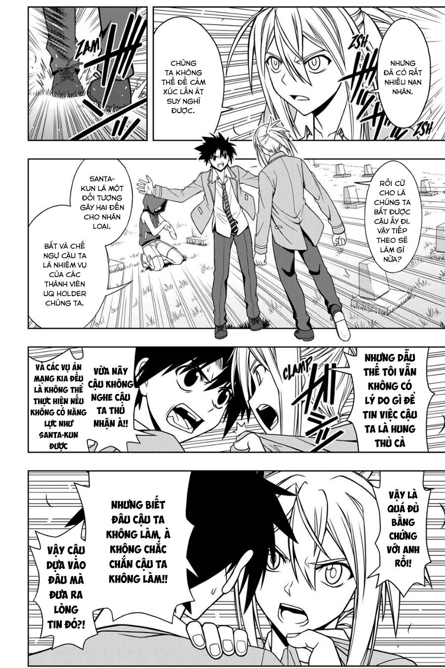 Uq Holder Chapter 51 - Trang 2