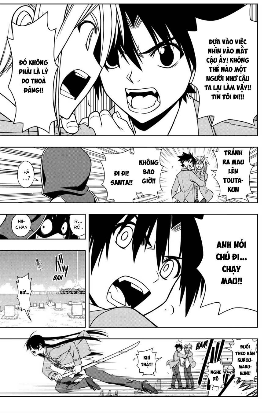 Uq Holder Chapter 51 - Trang 2