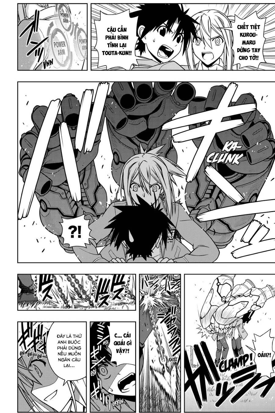 Uq Holder Chapter 51 - Trang 2