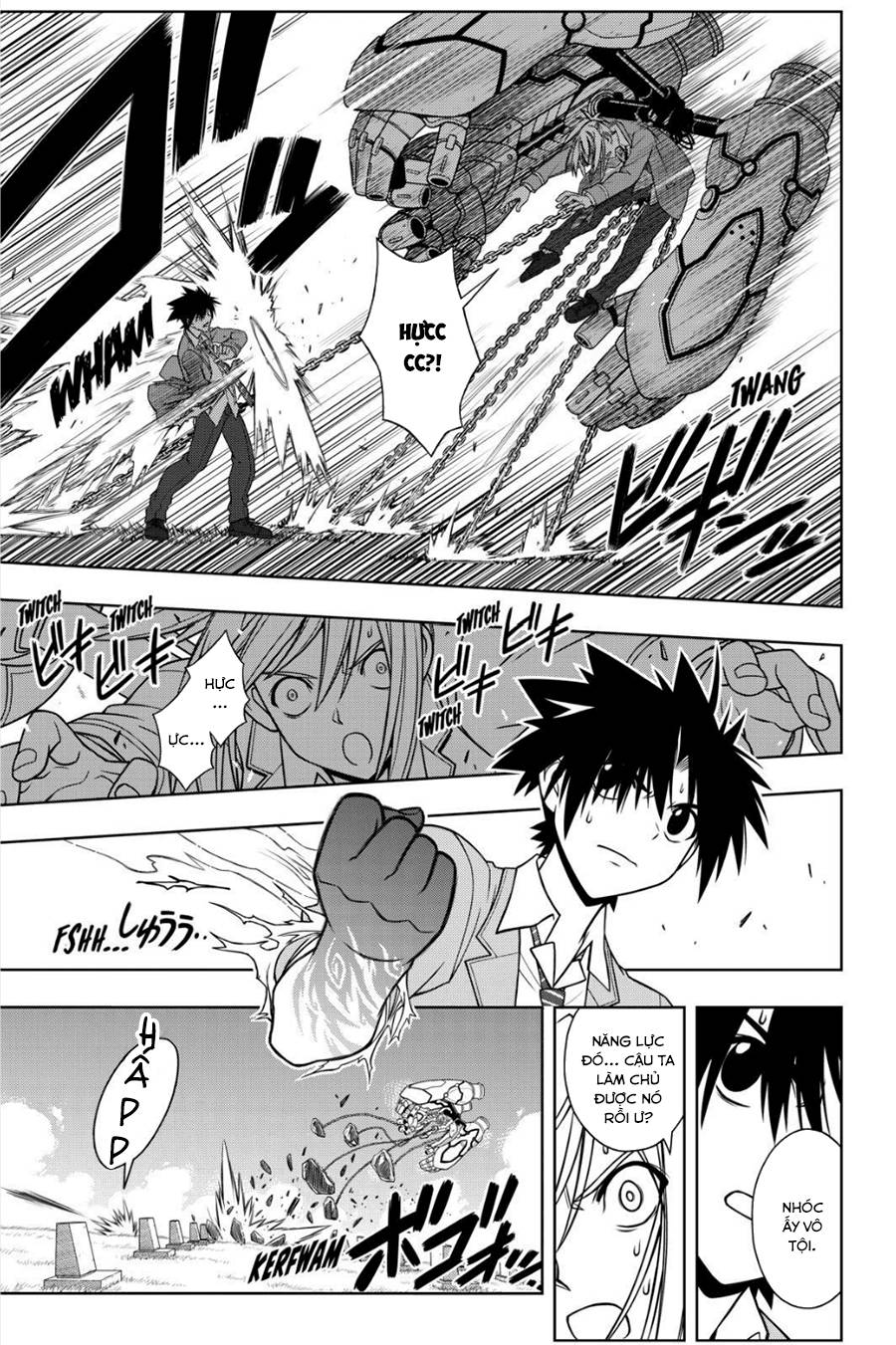 Uq Holder Chapter 51 - Trang 2