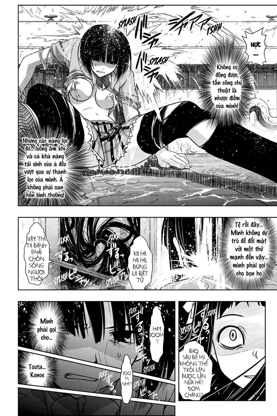 Uq Holder Chapter 50 - Trang 2