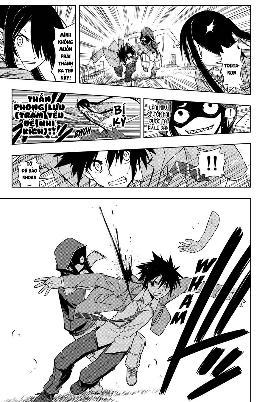 Uq Holder Chapter 50 - Trang 2