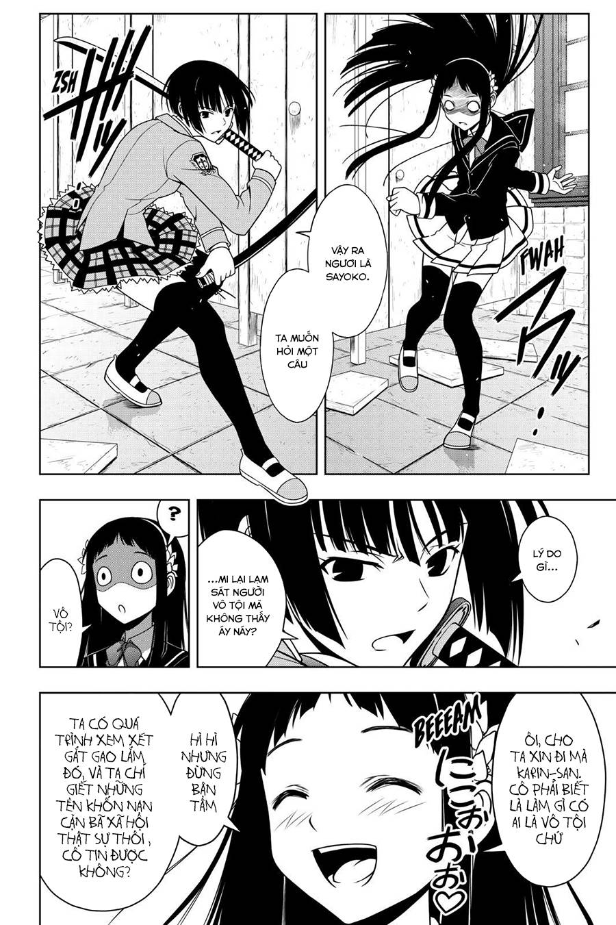 Uq Holder Chapter 50 - Trang 2