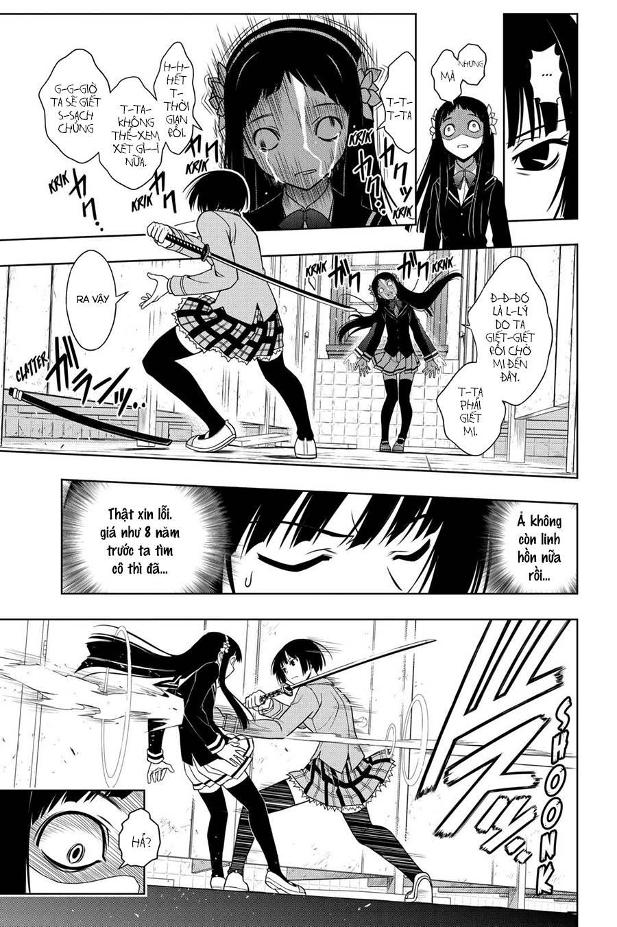 Uq Holder Chapter 50 - Trang 2