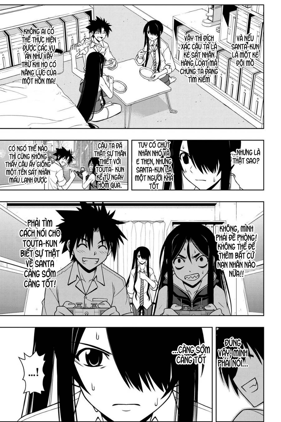 Uq Holder Chapter 49 - Trang 2