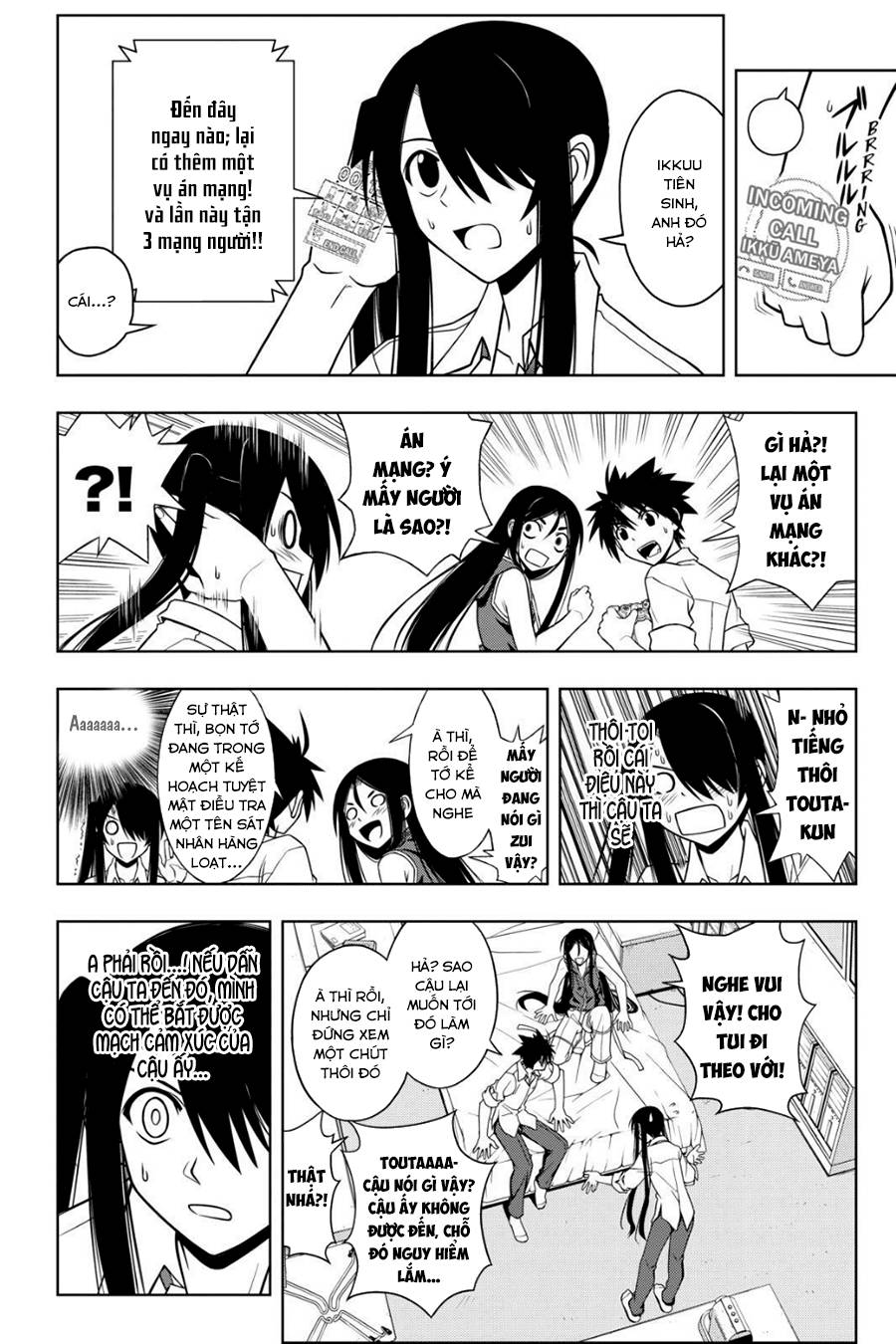 Uq Holder Chapter 49 - Trang 2