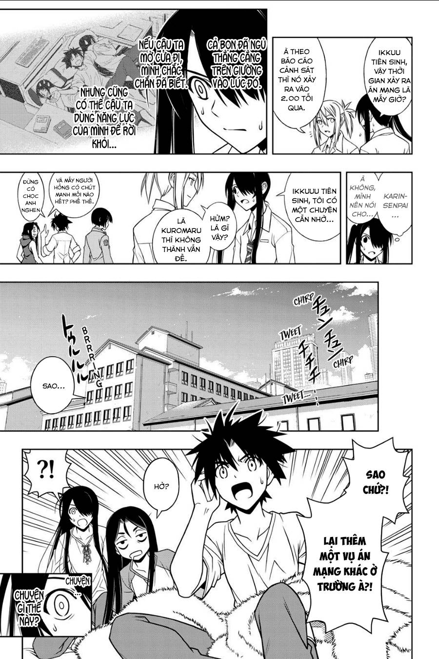 Uq Holder Chapter 49 - Trang 2