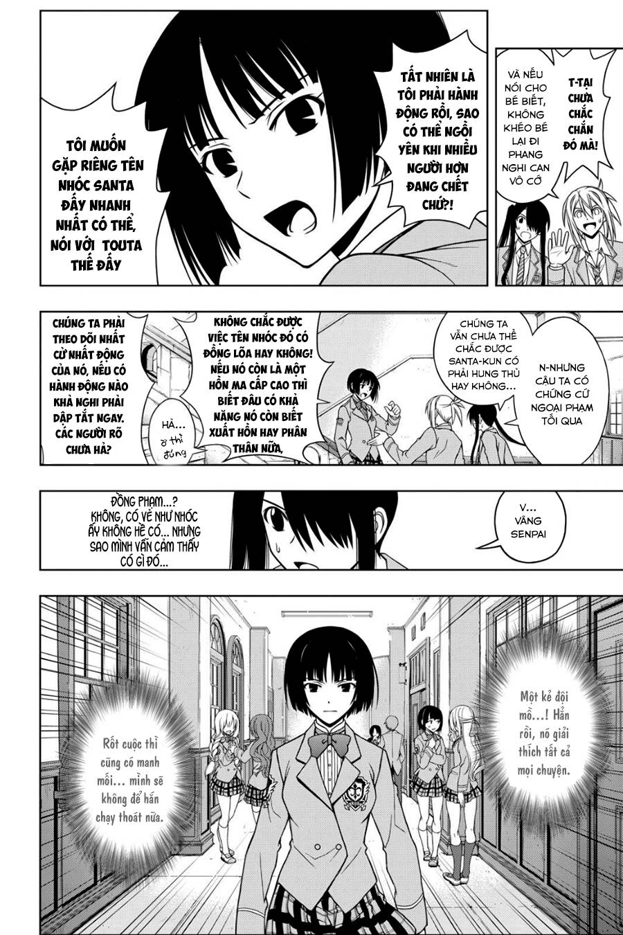 Uq Holder Chapter 49 - Trang 2