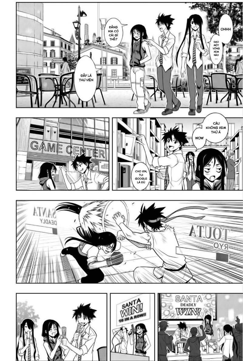 Uq Holder Chapter 48 - Trang 2