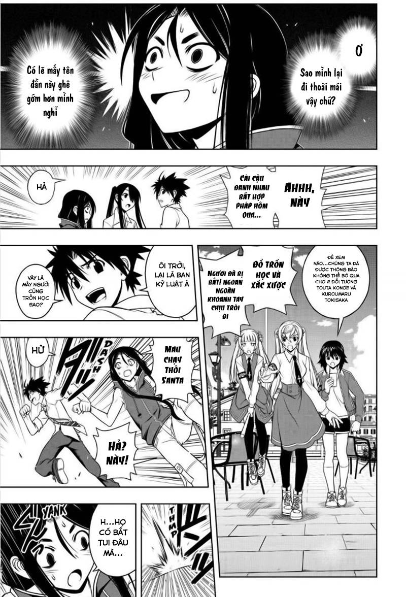 Uq Holder Chapter 48 - Trang 2