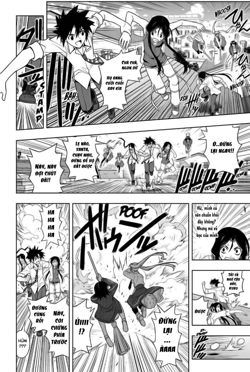 Uq Holder Chapter 48 - Trang 2