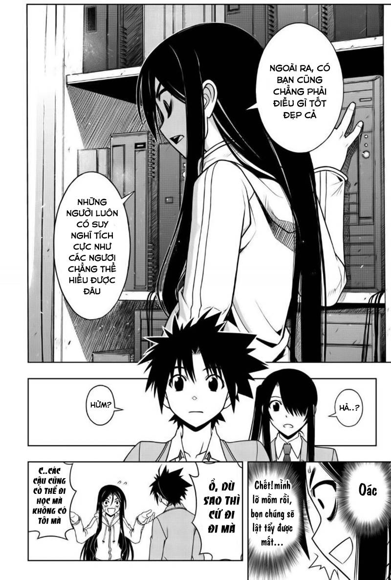 Uq Holder Chapter 48 - Trang 2