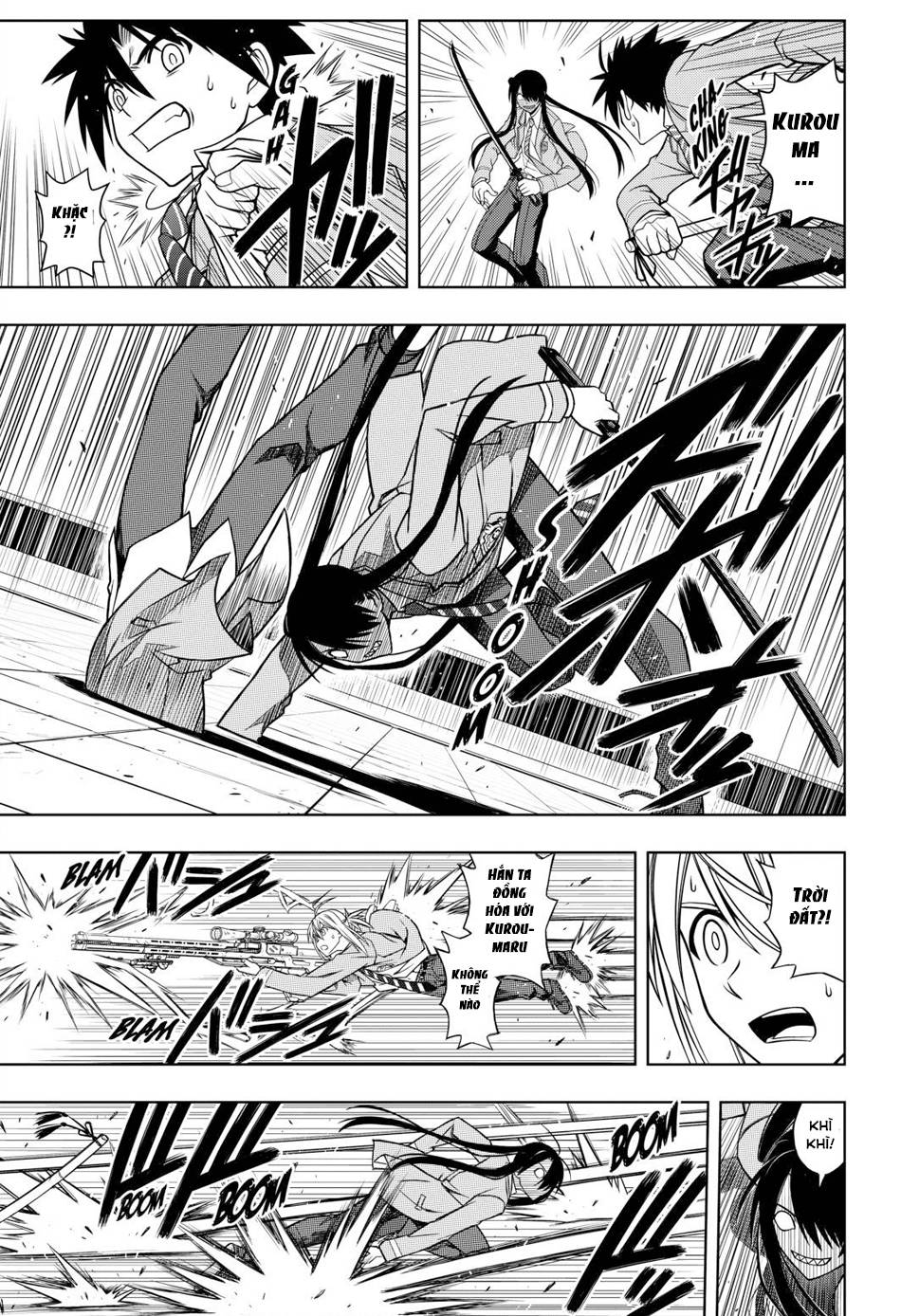 Uq Holder Chapter 47 - Trang 2